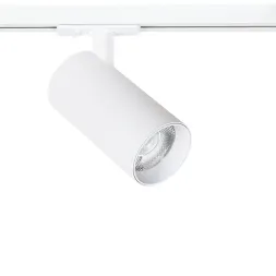 Трековый светильник Arte Lamp Bene A1937PL-1WH