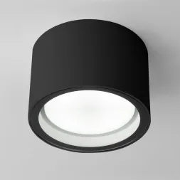 Уличный светильник Elektrostandard Light 26231 35144/H 4690389180835