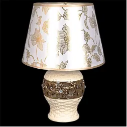 Настольная лампа Reluce 02667-0.7-01