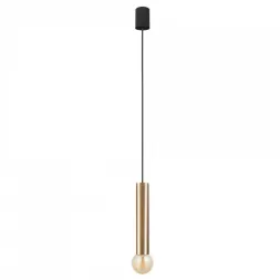 Подвесной светильник Nowodvorski Baton 7851
