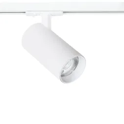 Трековый светильник Arte Lamp Bene A1947PL-1WH