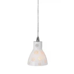 Подвесной светильник Markslojd Bloom 228912