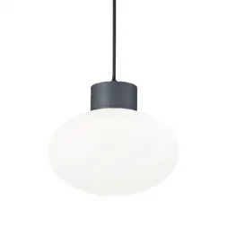 Уличный подвесной светильник Ideal Lux Armony SP1 Antracite