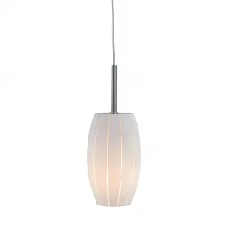Подвесной светильник Markslojd Cocoon 426941-501612