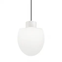 Уличный подвесной светильник Ideal Lux Concerto SP1 Bianco
