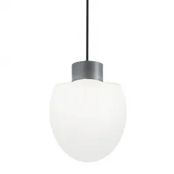 Уличный подвесной светильник Ideal Lux Concerto SP1 Grigio