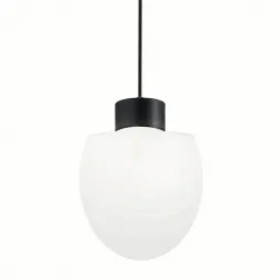 Уличный подвесной светильник Ideal Lux Concerto SP1 Nero