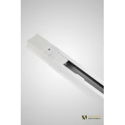 Шинопровод однофазный AM Group AM177 WH 1,5М