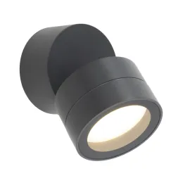 Уличный настенный светильник Mantra Saler 9100