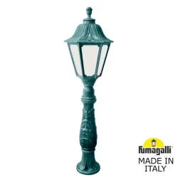 Садовый светильник Fumagalli E35.162.000.VYH27
