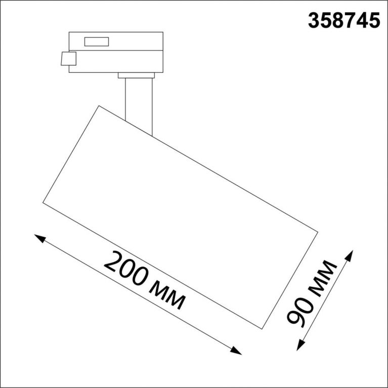 Трековый светодиодный светильник Novotech Nail 358745