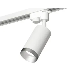 Трековый однофазный светильник Ambrella Light Track System XT6322063 (A2520, C6322, N6133)