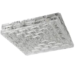 Потолочная люстра Lussole LSP-7212