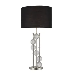 Настольная лампа Delight Collection Table Lamp KM0779T-1