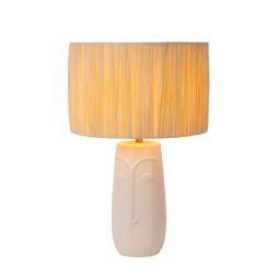 Настольная лампа Lucide Viso 34548/81/31