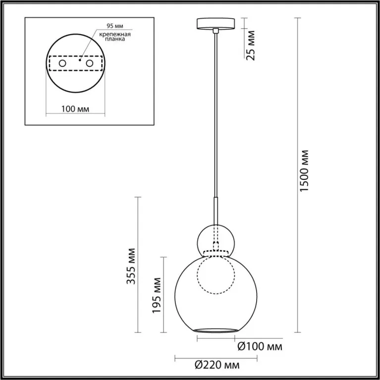 Подвесной светильник Odeon Light Blacky 5021/1