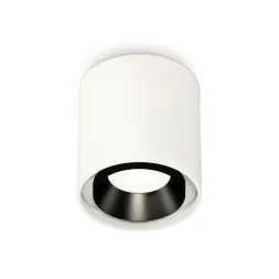 Потолочный светильник Ambrella Light Techno Spot XS7722002 (C7722, N7031)