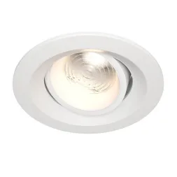 Встраиваемый светильник Maytoni Elem DL052-L7W3K