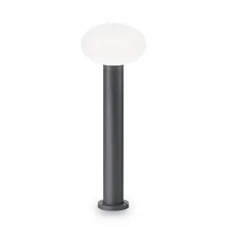 Уличный светильник Ideal Lux Armony PT1 Antracite
