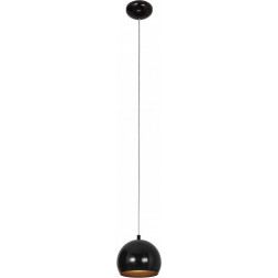 Подвесной светильник Nowodvorski Ball 6586