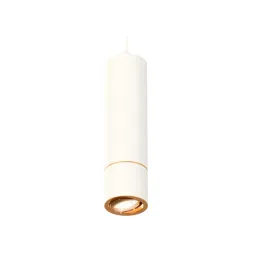 Подвесной светильник Ambrella Light Techno Spot XP7401050 (A2310, C7455, A2072, C7401, N7004)