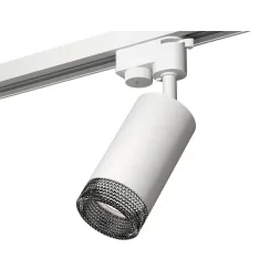 Трековый однофазный светильник Ambrella Light Track System XT6322081 (A2520, C6322, N6151)