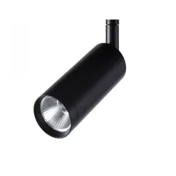 Трековый светильник AM Group MAGNET AM428 CX-B07-7W-3000K