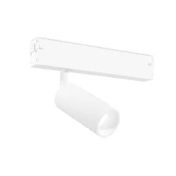 Трековый светодиодный светильник Ambrella Light Track System GL1605