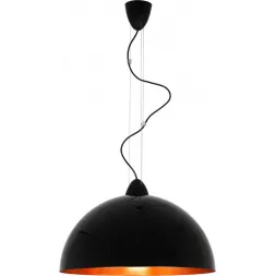 Подвесной светильник Nowodvorski Hemisphere 4844