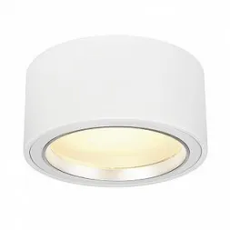 Потолочный светодиодный светильник SLV CL LED161461