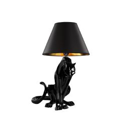 Настольная лампа Kink Light Леопард 7041-1,19