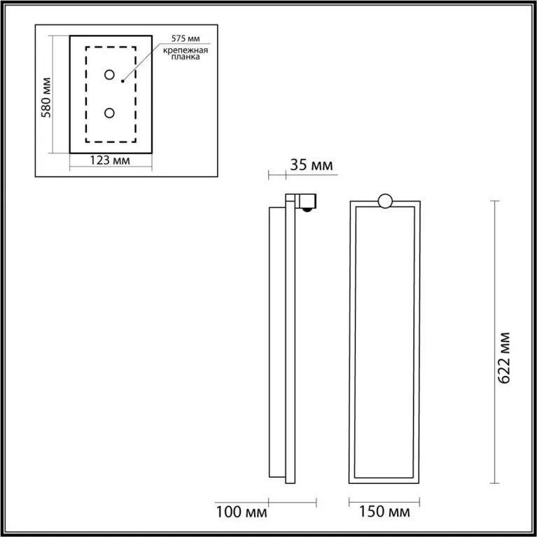 Настенный светильник Odeon Light STOFLAKE 5078/30WL
