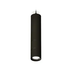 Подвесной светильник Ambrella Light Techno Spot XP7402075 (A2311, C7456, A2071, C7402, N7011)