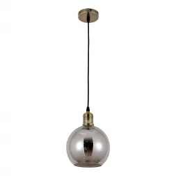 Подвесной светильник Lumina Deco Zagallo LDP 11336