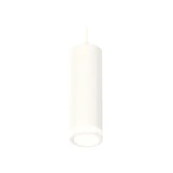 Подвесной светильник Ambrella Light Techno Spot XP7455002 (A2310, C7455, N7120)
