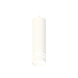 Подвесной светильник Ambrella Light Techno Spot XP7455003 (A2310, C7455, N7141)