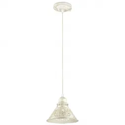 Подвесной светильник Odeon Light Kamun 2844/1