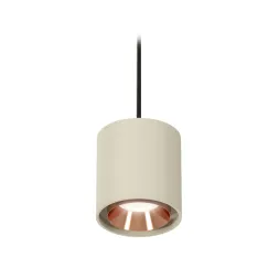 Подвесной светильник Ambrella Light Techno Spot XP7724001 (A2311, C7724, N7035)