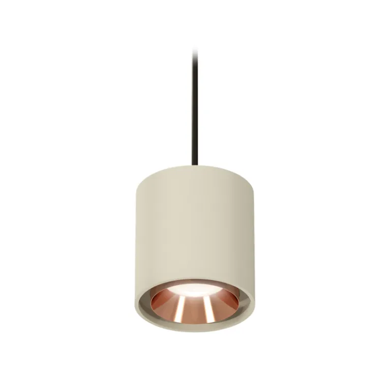 Подвесной светильник Ambrella Light Techno Spot XP7724001 (A2311, C7724, N7035)
