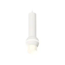 Подвесной светильник Ambrella Light Techno Spot XP1101013 (A2301, C6355, A2010, C1101, N7170)