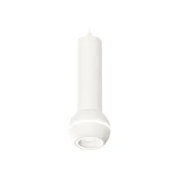 Подвесной светильник Ambrella Light Techno Spot XP1101014 (A2301, C6355, A2010, C1101, N7110)