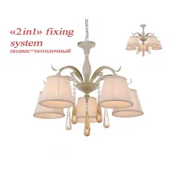 Подвесная люстра Favourite Triste 1409-5PC Подвесная люстра Favourite Triste 1409-5PC