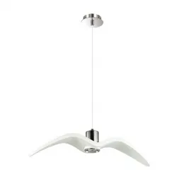 Подвесной светильник Odeon Light Volo 3993/1B