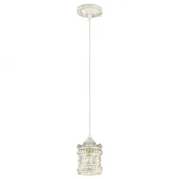 Подвесной светильник Odeon Light Zafran 2837/1