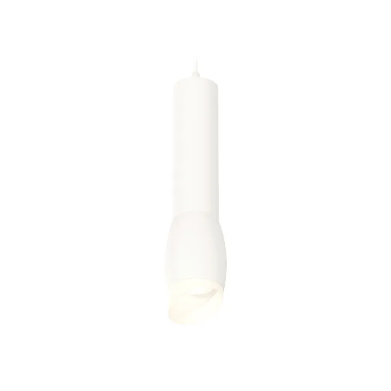 Подвесной светильник Ambrella Light Techno Spot XP1122003 (A2301, C6355, A2010, C1122, N7175)