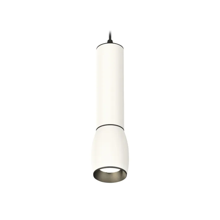 Подвесной светильник Ambrella Light Techno Spot XP1122010 (A2302, C6355, A2061, C1122, N7031)