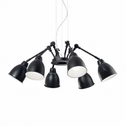 Подвесная люстра Ideal Lux Newton SP6 Nero