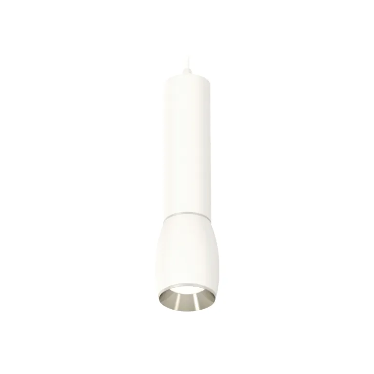 Подвесной светильник Ambrella Light Techno Spot XP1122020 (A2301, C6355, A2060, C1122, N7032)