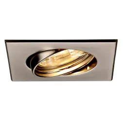 Встраиваемый светильник SLV SP Square 113217
