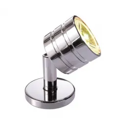 Подсветка витрин Deko-Light Pedria I 920128